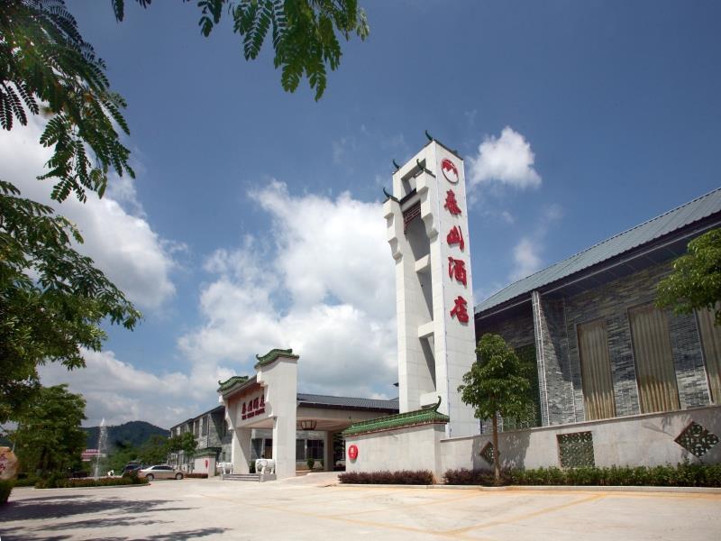 Tai Shan Meizhou  Buitenkant foto