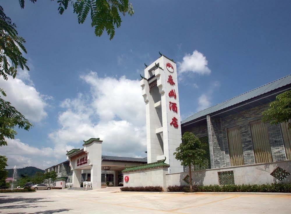 Tai Shan Meizhou  Buitenkant foto
